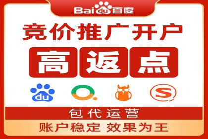 服装品牌如何借助SEM托管服务实现精准营销